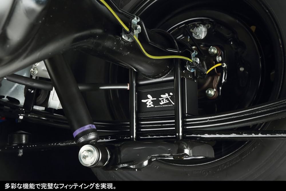 Genb Hiace SDB25H TRH/KDH200 Series Height Down Block Kit [2.5 Genb Hiace SDB25H TRH/KDH200 Series Height Down Block Kit [2.5